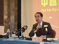 Top Vietnamese leader’s state visit to China propels bilateral ties to higher stage: Chinese diplomat